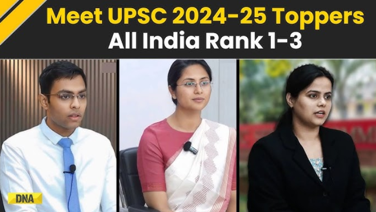 UPSC Result 2025 Out Now – Know What’s Next for You